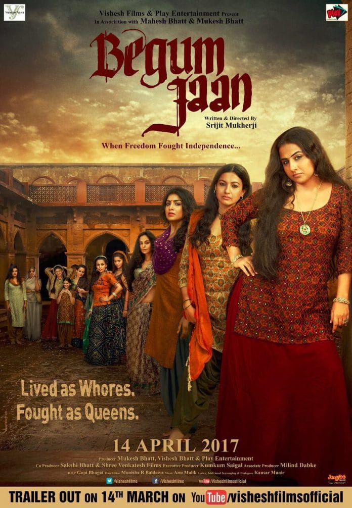 Begum Ki Jaan - Second Poster