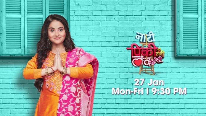 Naati-Pinky-Ki-Lambi-Love-Story-696x393