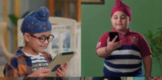 Choti Sarrdaarni Pics