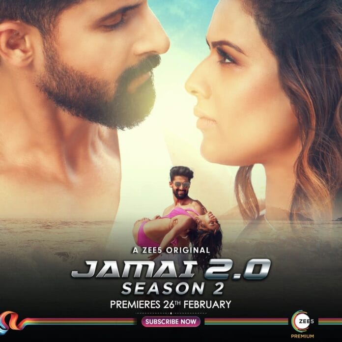 A wild stare of love or revenge? Nia Sharma, Ravi Dubey sizzle hot in the new poster of Jamai 2.0 Season 2