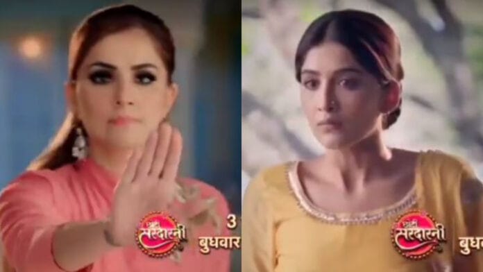 Harleen to not allow Meher enter Gill house, New Promo: Choti Sarrdaarni Spoiler