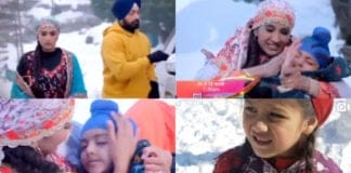Choti Sarrdaarni Pics