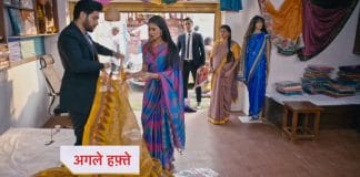 Mehndi Hai Rachne Waali Spoiler: Raghav visits the shop of Pallavi
