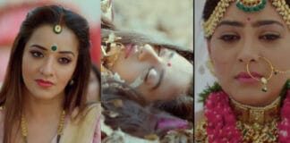 Namak Issk Ka Pics