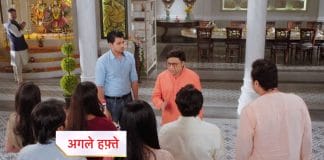Saath Nibhaana Saathiya 2 Spoiler: A shocking announcement by Praful!