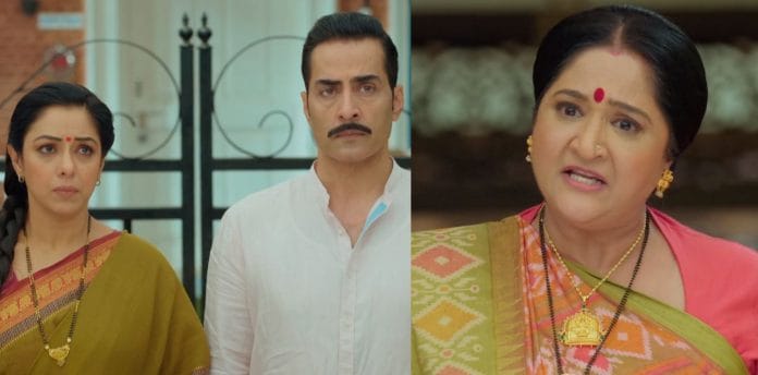 Baa calls Anupama and Vanraj unworthy as parents: Anupamaa Spoiler