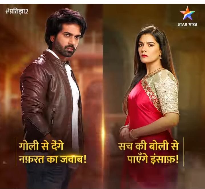 Mann ki awaaz pratigya online all episode