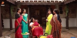 Raja Rani 2