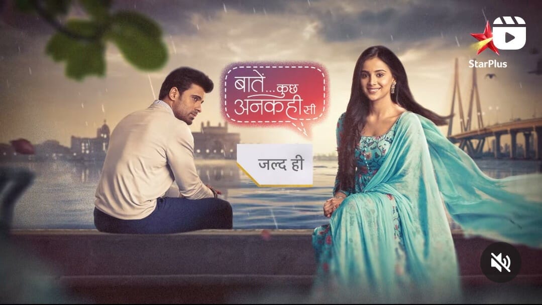 Baatein Kuch Ankahee Si 13th October 2023 Written Update Vandana's first rasui is done Baatein Kuch Ankahee Si 13th October 2023 Written Update Vandana's first rasui is done