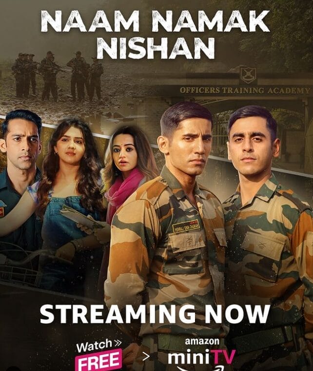 Naam Namak Nishan S1 | Rtally